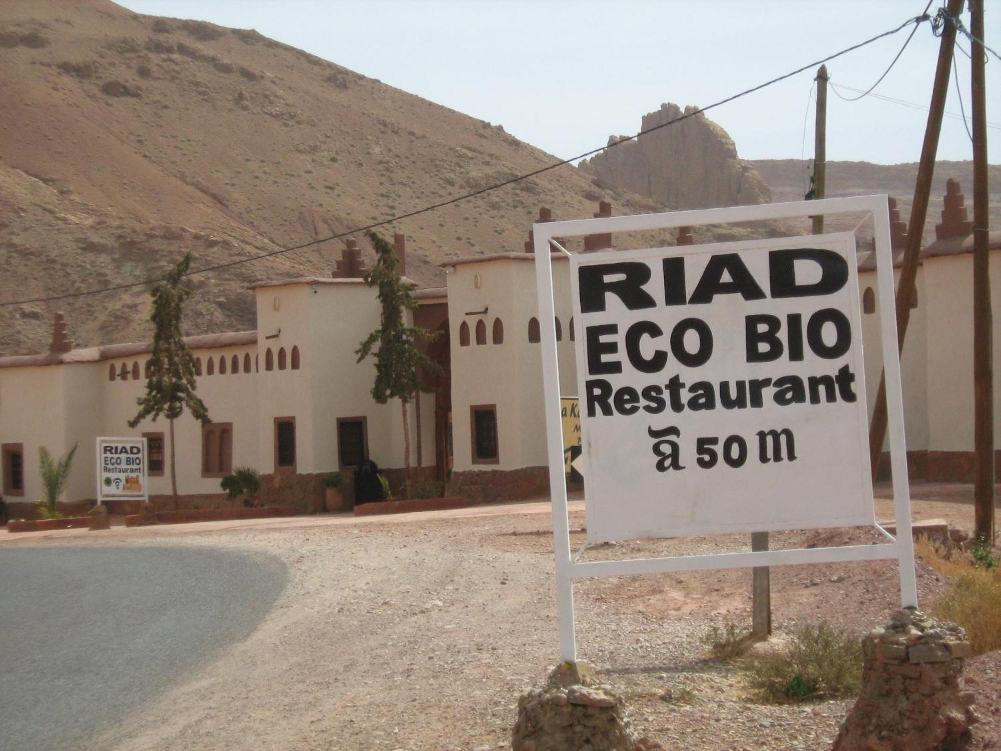 Riad Ecobio Ait Youl Luaran gambar