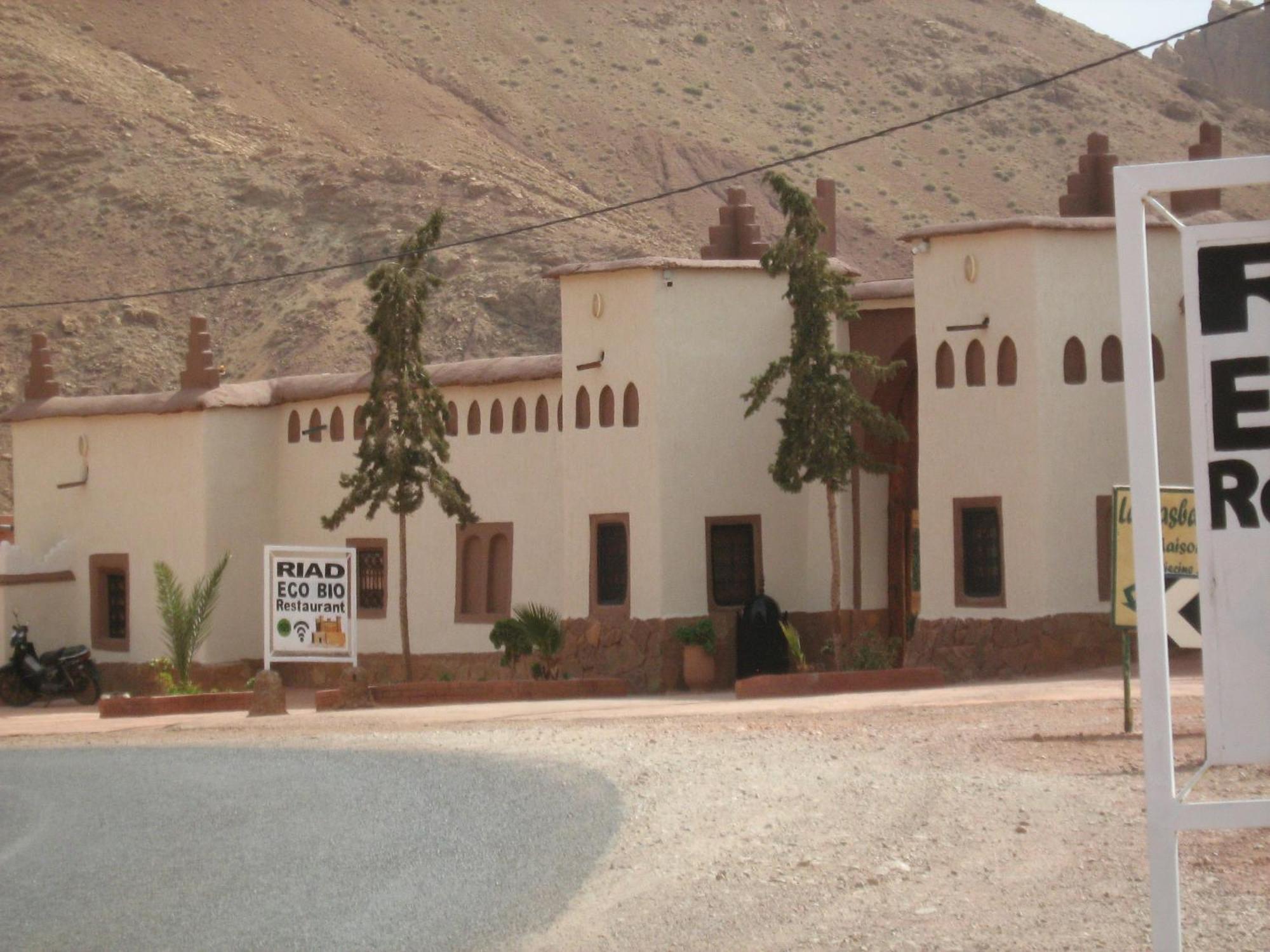 Riad Ecobio Ait Youl Luaran gambar